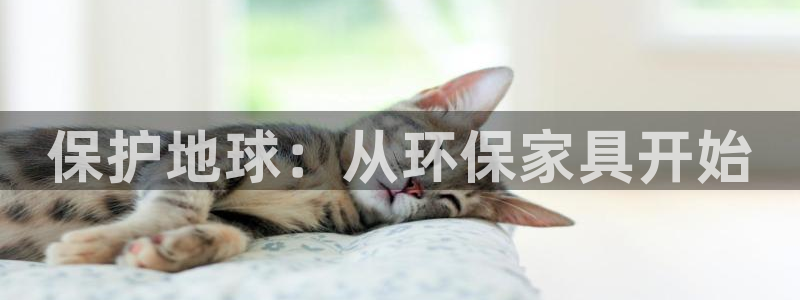 杏耀平台官方登陆