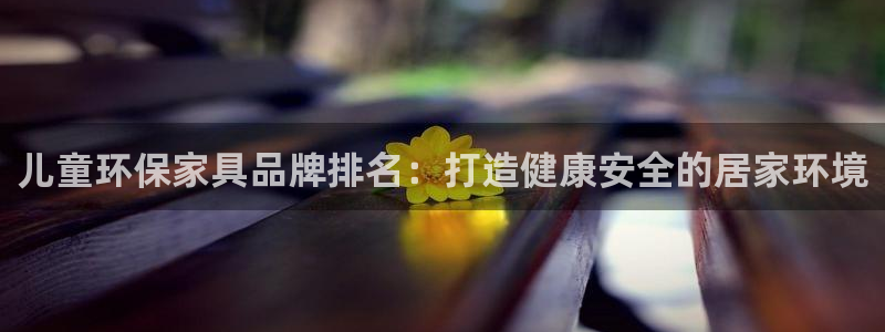 杏耀平台正规么