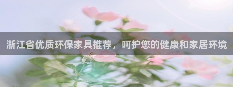 杏耀平台娱乐