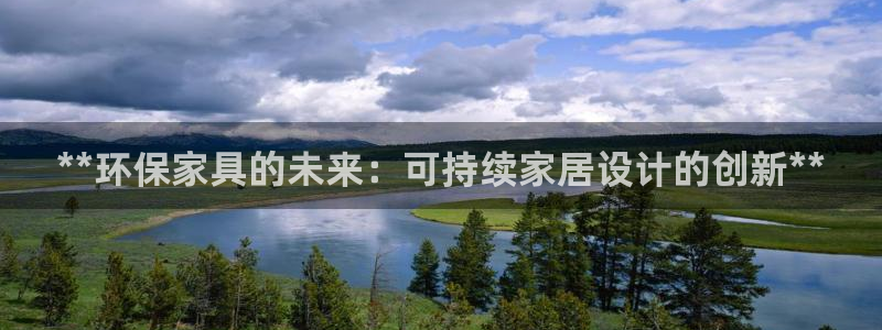 杏耀平台已7O777