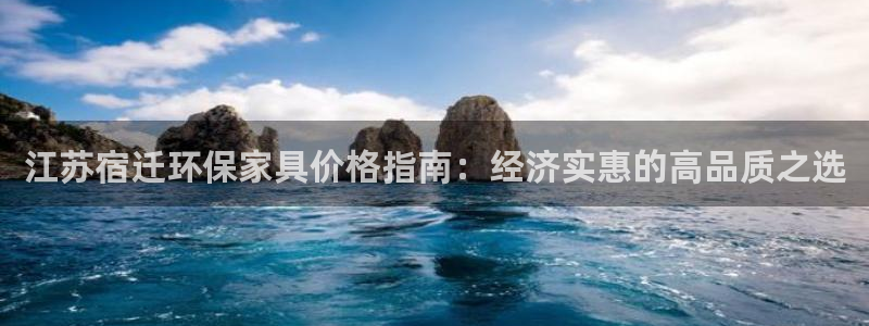 杏耀平台登陆测速