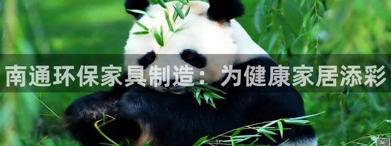 杏耀平台在哪里