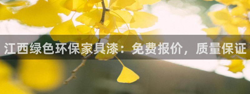 杏耀平台线路测试