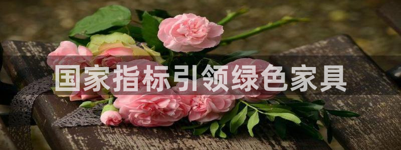杏耀登陆电脑线路测速