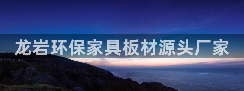 杏耀平台开户