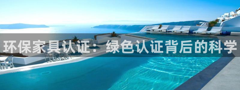 杏耀平台分红