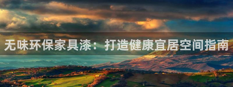 杏耀网址官网
