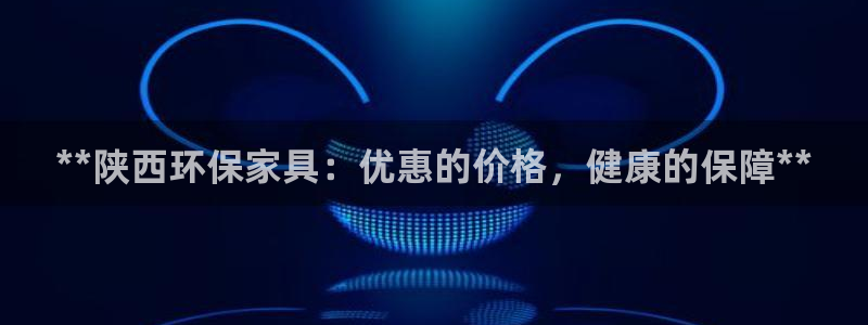 杏耀3代理