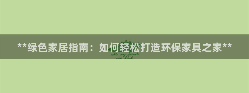 杏耀登陆测速