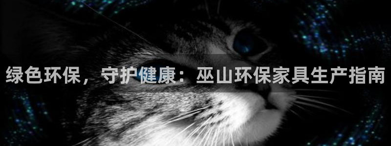 杏耀平台服务中心怎么样