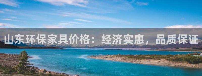 杏耀平台靠谱吗