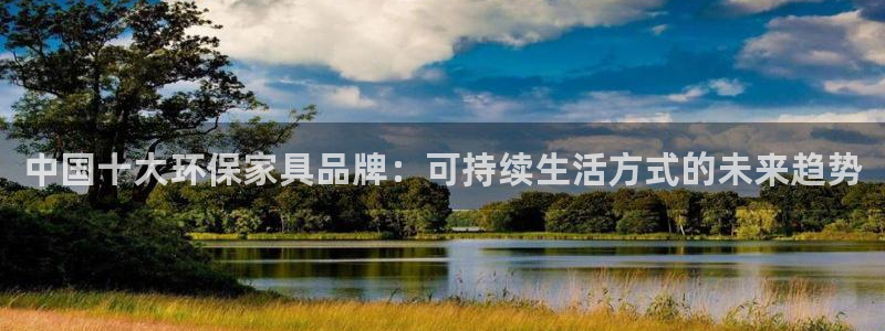 杏耀官网app