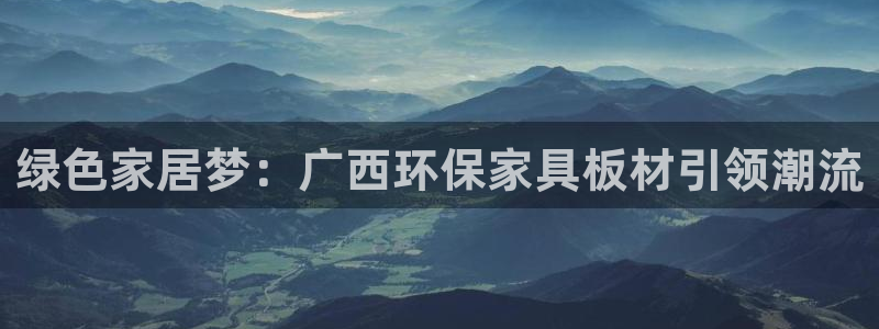 杏耀平台专用通道