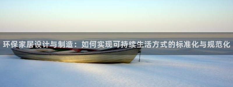 杏耀是什么平台