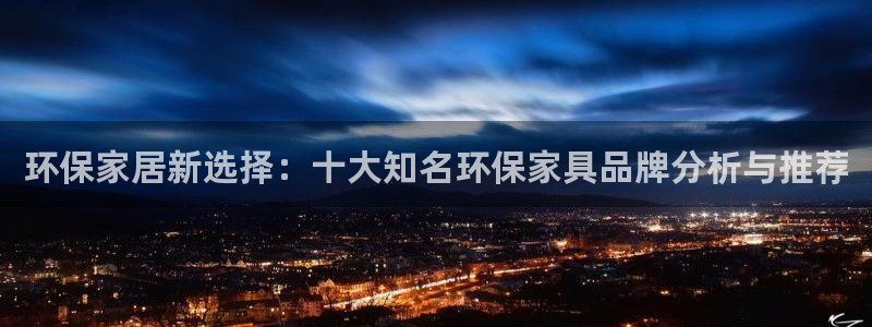 杏耀平台代理怎么赚钱快