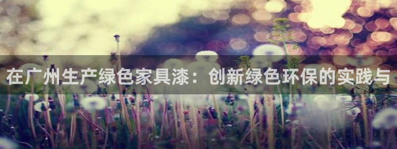杏耀平台待遇