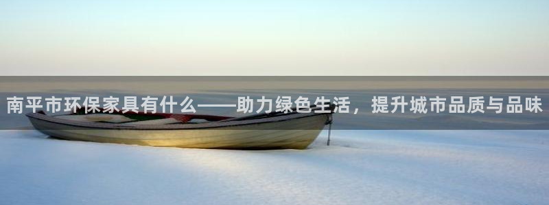 杏耀官网游戏