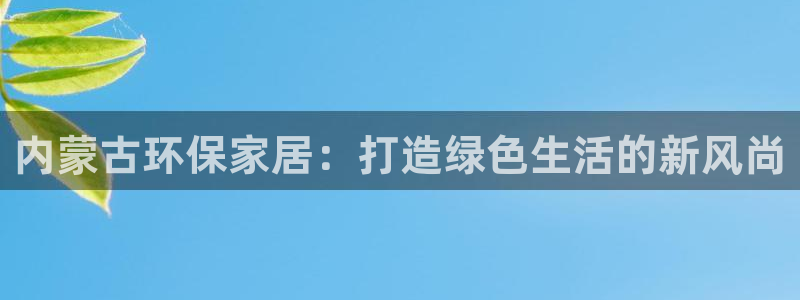 杏耀平台地址