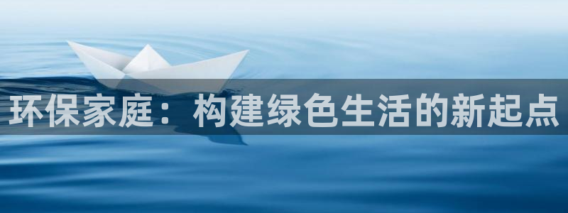 杏耀平台分红