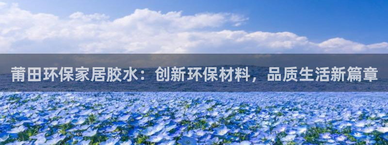 杏耀平台官网下载
