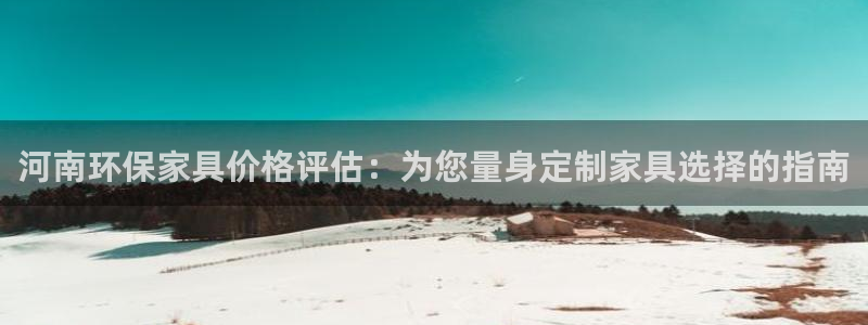 杏耀平台得专用通道