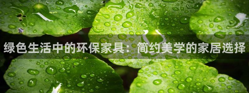 杏耀平台服务中心