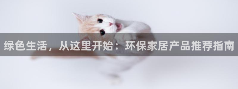 杏耀平台正规么