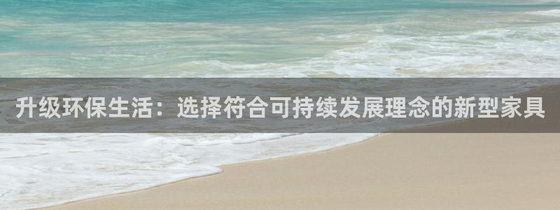 杏耀官网主管