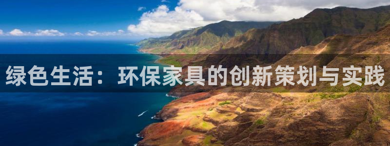 杏耀平台官网下载