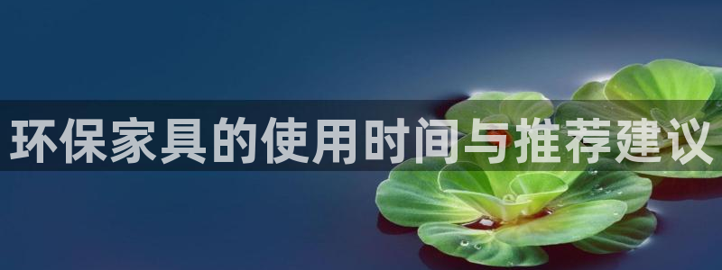 杏耀平台手机下载