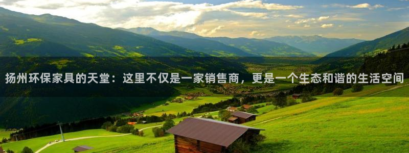 杏耀平台手机下载
