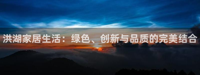 杏耀平台测速登陆