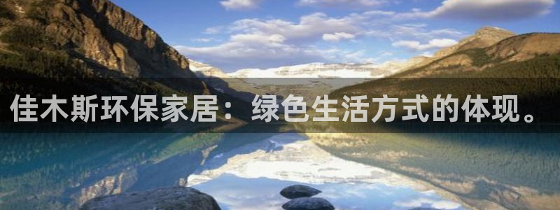 杏耀官网主管
