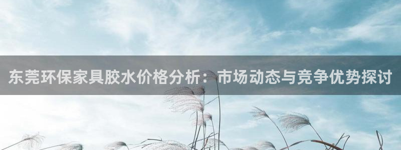 杏耀平台可以提款吗